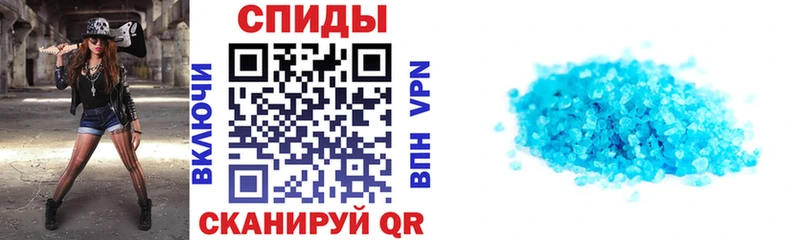 АМФ 98%  Володарск 