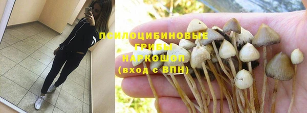 прущая мука Балабаново