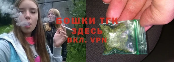 кокаин Арсеньев