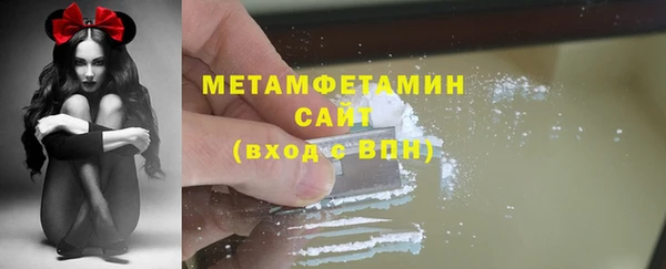 мескалин Аркадак