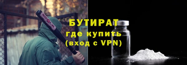 прущая мука Балабаново