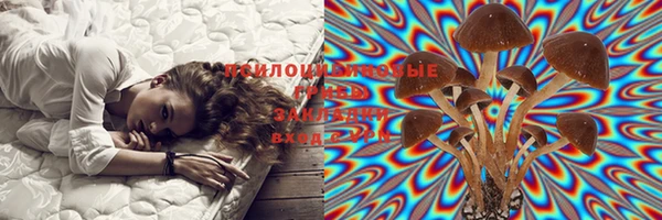 MDMA Premium VHQ Баксан