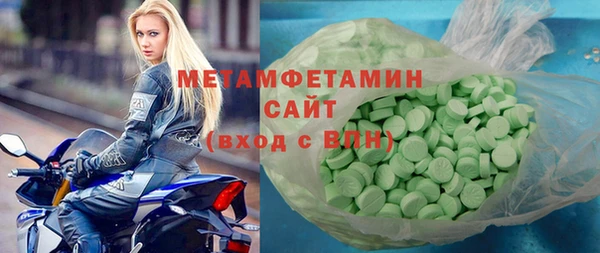 мескалин Аркадак
