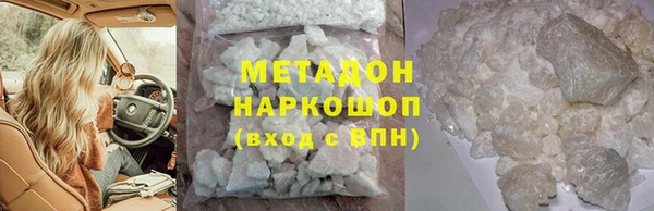 мескалин Аркадак