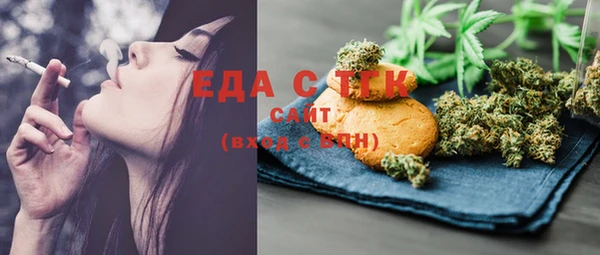 прущие крисы Балахна